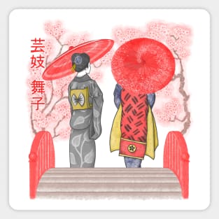 Geiko & Maiko Magnet